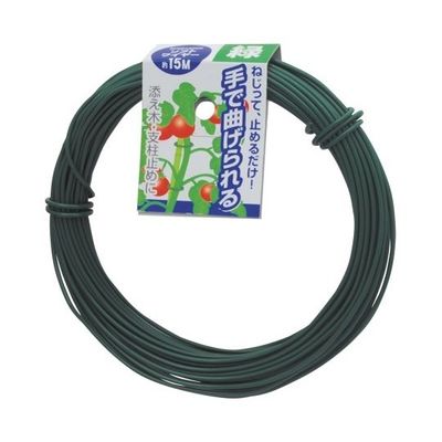 高儀 SG ソフトワイヤー 緑 15m 2070710 1個 63-7082-96（直送品）