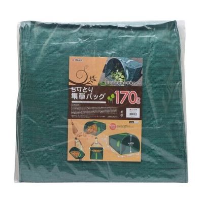 高儀 TKG ちりとり集草バッグ 170L 2049434 1個 63-7082-39（直送品）