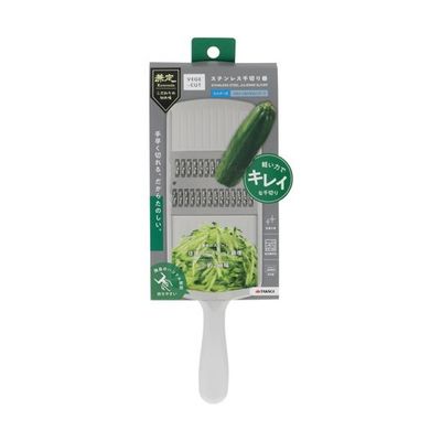 高儀 VEGEーCUT ステンレス千切りスライサー ホルダー付 4005916 1個 65-3353-49（直送品）