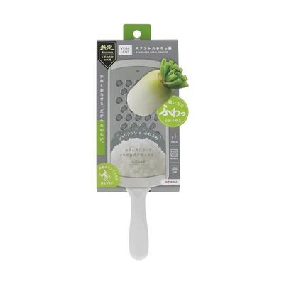 高儀 VEGEーCUT ステンレスおろし 4005918 1個 65-3353-51（直送品）