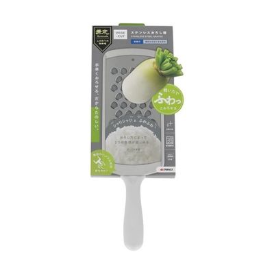 高儀 VEGEーCUT ステンレスおろし 容器付 4005923 1個 65-3353-56（直送品）