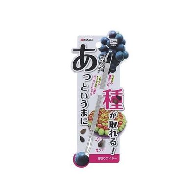 高儀 TAKAGI種取りワイヤー 4101050 1個 64-4070-27（直送品）