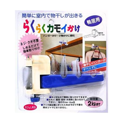 ノムラテック らくらくカモイかけ N-1006 1パック 63-7822-62（直送品）