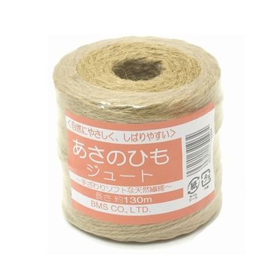 丸三産業 麻ひも 14×3 約130m 200g 50140016 1巻 65-9613-18（直送品）