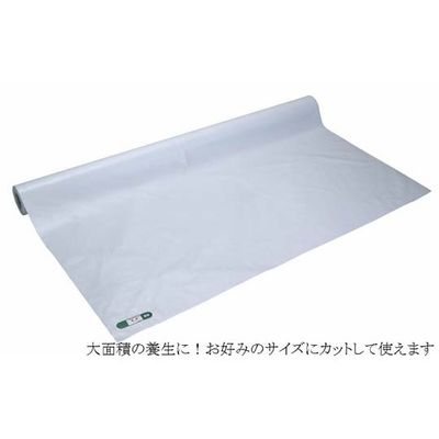 アズワン 白防炎シート原反 1.88×50m 1本入 62-8148-07 1本（直送品）