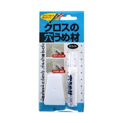 建築の友 クロスの穴うめ材 ホワイト 10mL C-01 1セット 63-7920-27（直送品）