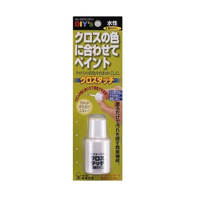 建築の友 クロスタッチ 落書きかくし 20mL CT-06 1個 63-7920-17（直送品）