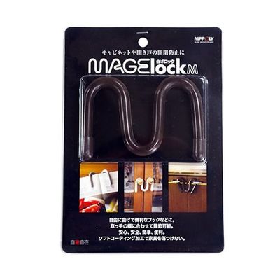 日本化線 自遊自在 曲げロックM チョコ ML-M23 1個 63-7940-36（直送品）