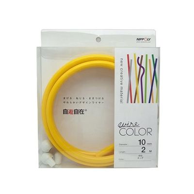 日本化線 デザインワイヤー 自遊自在 wire COLOR エッグ 10φ×2m 63-7939-30 1巻（直送品）