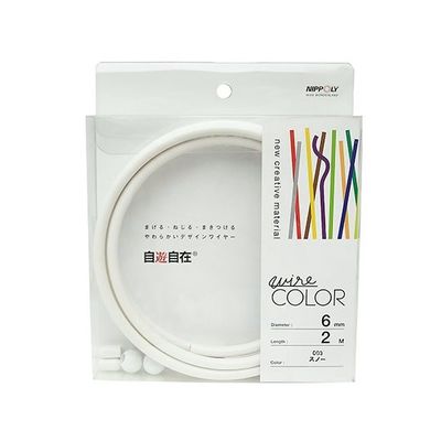 日本化線 デザインワイヤー 自遊自在 wire COLOR スノー 6φmm×2m 63-7939-99 1巻（直送品）