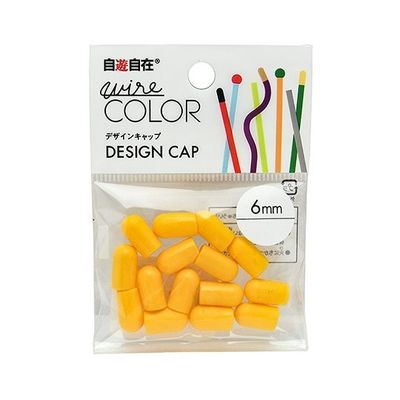 日本化線 デザインワイヤー 自遊自在 wire COLOR ハーフキャップ エッグ 15個入 63-7939-53 1パック(15個)（直送品）