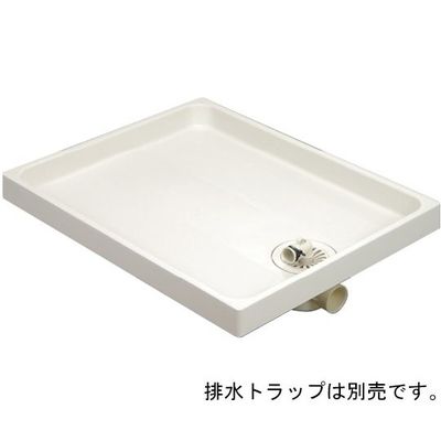 サヌキ 防水パン 800×640×65 ホワイト PP樹脂 PW-800C 1個 64-5242-02（直送品）