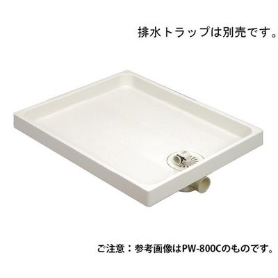 サヌキ 防水パン 800×640×65 ホワイト PP樹脂 PW-800R 1個 64-5242-03（直送品）