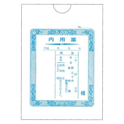 博愛社 内用薬袋(タテ)16切 25250200 2062(175X125)100マイ 1箱(100入)（直送品）