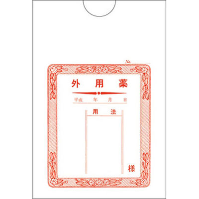 博愛社 外用薬袋(タテ)25切上 25250400 2071(135X100)100マイ 1箱(100入)（直送品）