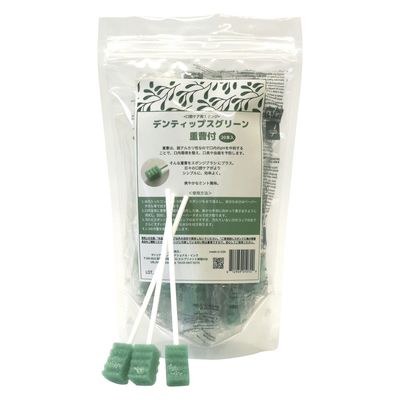 【口腔ケアスポンジ】 デンティップス グリーン重曹付 ザイコアインターナショナルインク1箱(20入)（直送品）