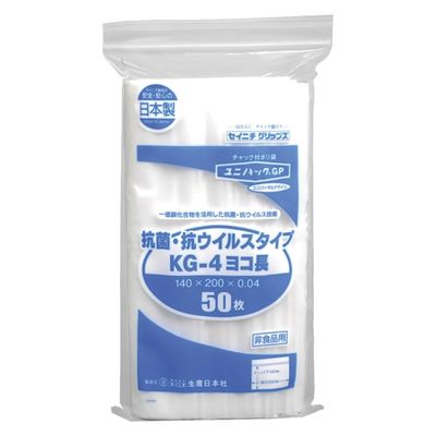 生産日本社 ユニパック 抗菌抗ウイルスタイプ 25227700 KG-4 ヨコナガ 1袋(50枚入)（直送品）