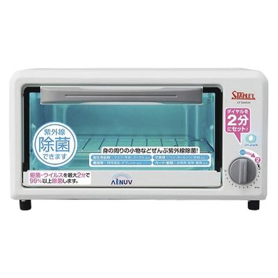 スタンレー電気 紫外線除菌庫 アルヌーヴ・ピュア 25348400 UVST-1 1台（直送品）