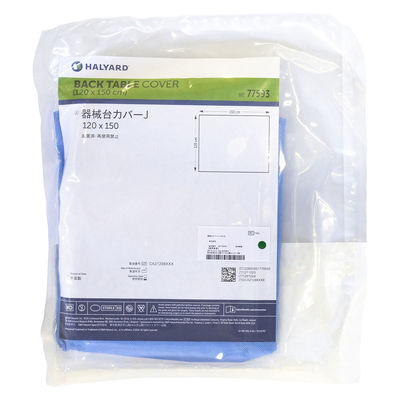ハリヤード 器械台カバーJ(120X150) 25322602 HALYARD 77593(40マイ) 1箱(40枚入)（直送品）