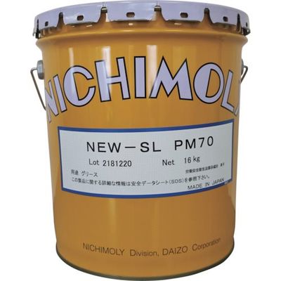ダイゾー ニチモリ NEWーSL PM70 2号 16kg 2019717 1缶 541-8810（直送品）