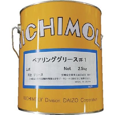 ダイゾー ニチモリ ベアリンググリース 1号 2.5kg 2050725 1缶 808-2226（直送品）