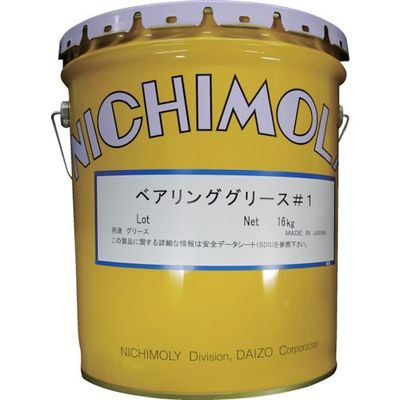 ダイゾー ニチモリ ベアリンググリース 1号 16kg 2050827 1缶 541-8925（直送品）