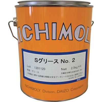 ダイゾー ニチモリ Sグリース 2号 2.5kg 2028845 1セット(6缶) 808-2211（直送品）