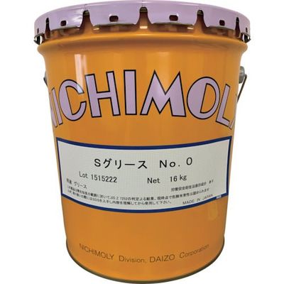 ダイゾー ニチモリ Sグリース 0号 16kg 2029747 1缶 541-8887（直送品）