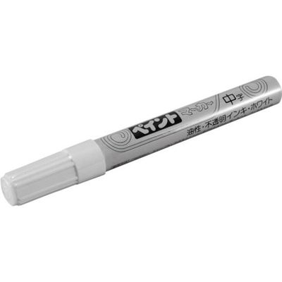 外山電気 ペイントマーカー M20PM 1本 395-5909（直送品）