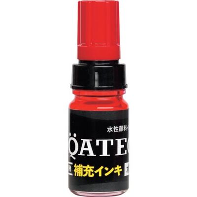寺西化学工業 マジックインキ アクアテック補充インキ 10ML 赤 MHJQ-10ML-T2 1個 526-9339（直送品）