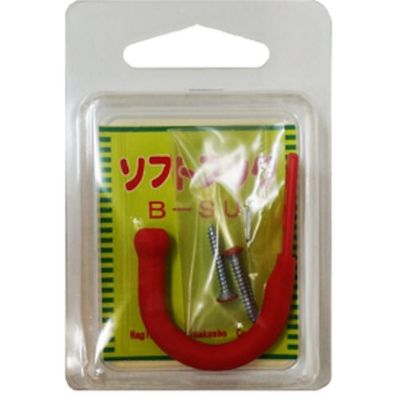 ニッサチェイン BーSU赤 ソフトフック(10個入) HGBSU-R 1箱(10個) 545-2928（直送品）