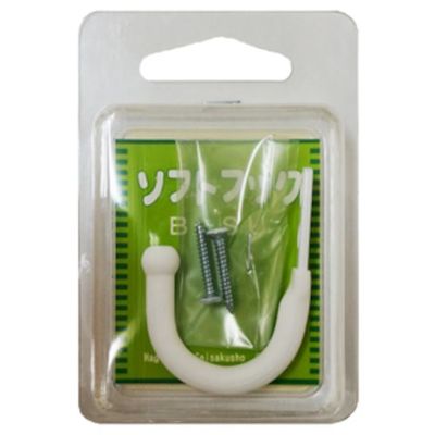 ニッサチェイン BーSU白 ソフトフック(10個入) HGBSU-W 1箱(10個) 545-1456（直送品）