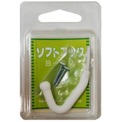 ニッサチェイン BーSV白 ソフトフック(10個入) HGBSV-W 1箱(10個) 545-1447（直送品）
