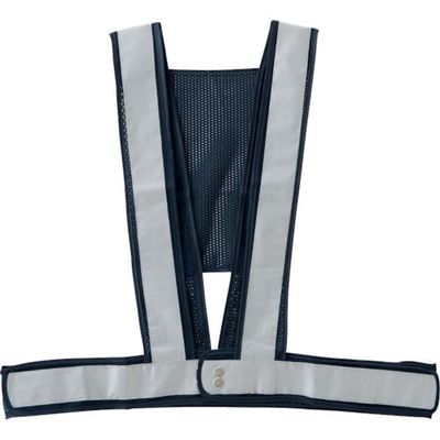 岡潮 夏用爽快フィットベスト 紺×銀反射材 OK5101 1着 452-3958（直送品）