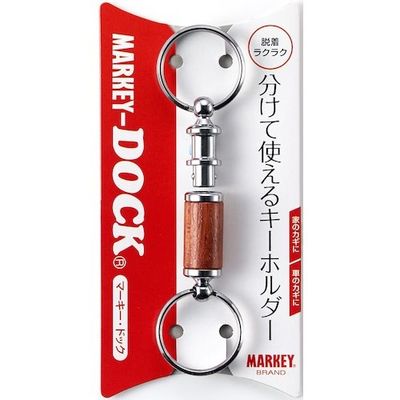 大一鋼業 MARKEY マーキードック ウッドシルバー MD-WS 1セット(10個:1個×10パック) 509-5872（直送品）
