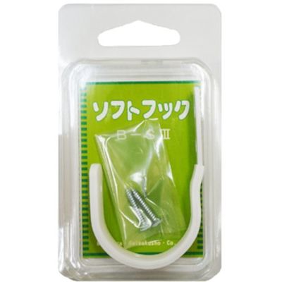 ニッサチェイン BーS3白 ソフトフック(6個入) HGBS3-W 1箱(6個) 545-1443（直送品）