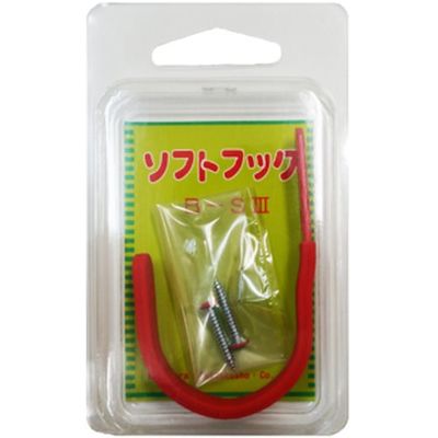 ニッサチェイン BーS3赤 ソフトフック(6個入) HGBS3-R 1箱(6個) 545-1428（直送品）