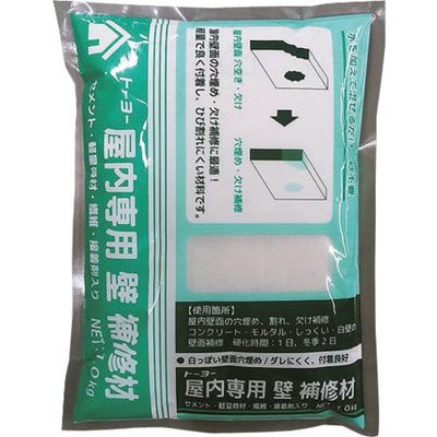 トーヨーマテラン MATERAN 屋内専用壁補修材 1.0kg 5247 1セット(15袋) 428-9723（直送品）