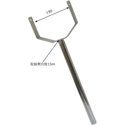 岩崎製作所 サーチライト用 ステンレス製 サーチライトステー 19SLS00SU 1個 509-1267（直送品）