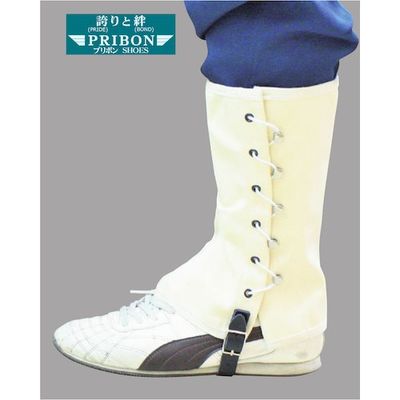 岩崎製作所 消防/操法用 脚絆 フック止め 27KYF00-M 1組 511-3006（直送品）