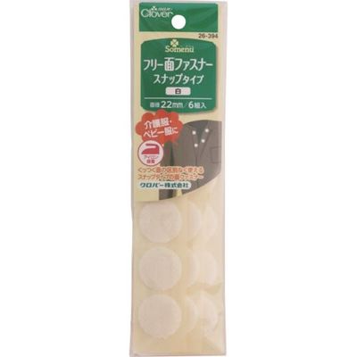 クロバー NSフリー面ファスナー スナップタイプ 白 26-394 1セット(5個) 530-4048（直送品）