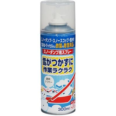 ニッペホームプロダクツ ニッぺ スノーダンプ用スプレー 300ml クリヤー HUF001 4976124821103 1缶（直送品）