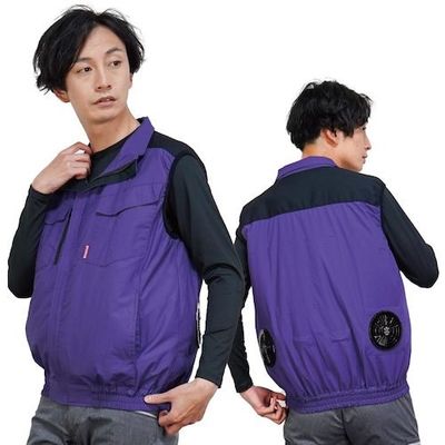 岡潮 空調ベスト(ウェアのみ)日本製生地使用 20228 パープル×ブラックS 20228N-S 1着 536-0534（直送品）