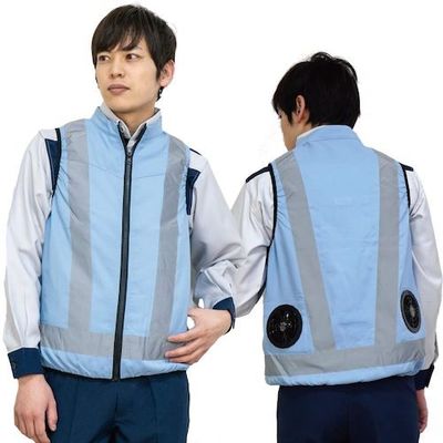 岡潮 空調付き安全ベスト(ウェアのみ) 20281 サックス5L 20281-5L 1着 535-8976（直送品）