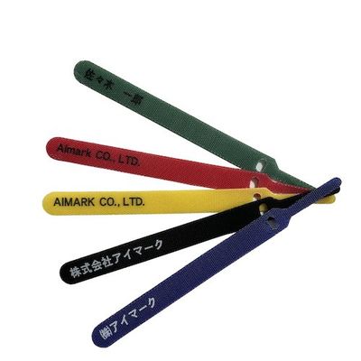 アイマーク IM ケーブルタイズ(カスタム100本入り)12x220mmx1t AMCABT12220C100 1セット(100本)（直送品）