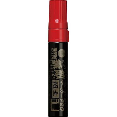 寺西化学工業 マジックインキ ガテン無敵マーカーPRO 極太 袋売5本セット 赤 B-GMGDP-T2 1袋(5本) 566-4718（直送品）