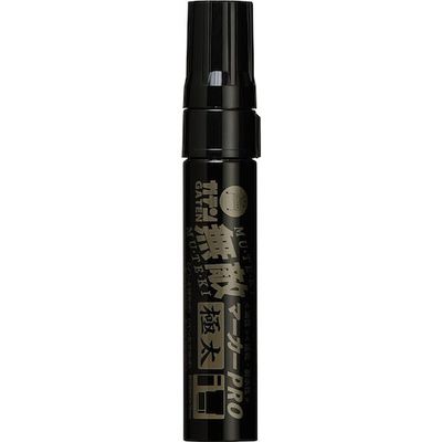 寺西化学工業 マジックインキ ガテン無敵マーカーPRO 極太 袋売5本セット 黒 B-GMGDP-T1 1袋(5本) 566-4716（直送品）