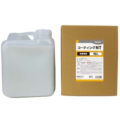 アピカ コーティングNT 10L×1 J959 1箱(1本) 530-6529（直送品）