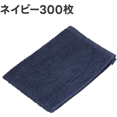 アピカ 洗車タオル180匁 ネイビー 300枚セット 500×340mm F346 1箱(300枚) 537-3084（直送品）