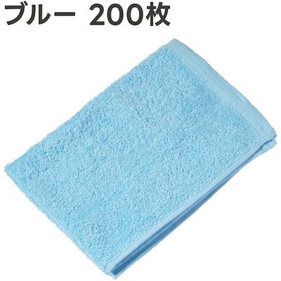 アピカ 洗車タオル200匁スペシャル ブルー 200枚セット F221 1箱(200枚) 537-3080（直送品）